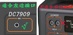Solar power adapter cable XINGZHAOLAN JACKERY GX16-3P male to female to 7909