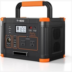 500W Portable Power Station Solar Generator 519Wh Lithium Battery PowerGenerator