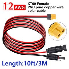 10ft 12 AWG XT60 Female Connector Adapter to Solar Extension Cable Battery Cable