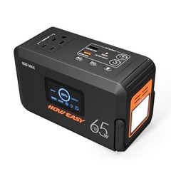 HOWEASY 135W Portable Solar Generator 270W Peak 98Wh