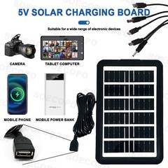 SOECOPO 30W Solar Panel with 3M charging cable 5V portable solar charging panel