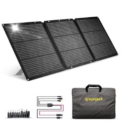 120W Foldable Portable Solar Panel Charger with Kickstands, MC4/PD60 120 Watt
