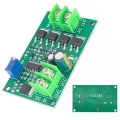 A Perfect Fit for Various Applications The Efficient Inverter Solution You Need