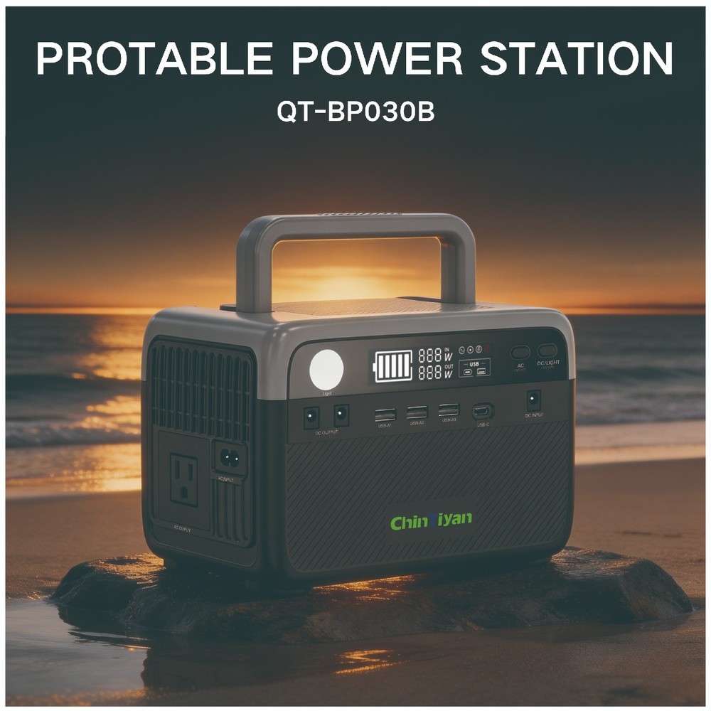300W 230.4Wh Outdoor Portable Solar Power Station and Energy Storage Generator