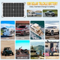30W Solar Battery Charger Solar Battery Maintainer + MPPT Charge Controller |