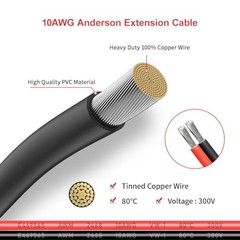 10AWG Anderson Extension Cable 2 6 10 20 35 2FT 10AWG Anderson Extension Cable