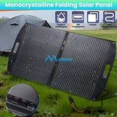 200W Foldable ETFE Solar Panel Battery Charger RVBoat Camper Backup Power Outage