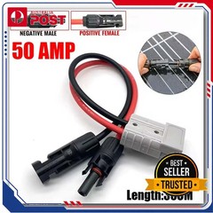 50A Anderson Plug to MC4 Y Connector 10AWG 30cm Heavy Duty Solar Cable