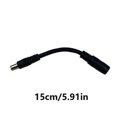 15cm High Conductivity 14AWG DC7.9×0.9mm to DC8.0x2.0mm Power Adapter Cord Wire