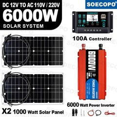 6000W Peak Solar System Kit 2pcs Flexible Panel DC12V AC110V/220V Inverter 100A