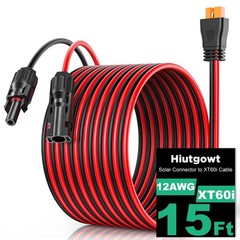 12AWG XT60i Solar Cable 15FT, Solar to XT60i Charging Cable 3 10 20 25 30 40 …