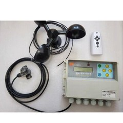 NEW Dual Axis Solar Tracker Controller Automatic Solar Tracking Remote Control