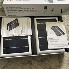 Wasserstein Bundle – Arlo 2-Pack White Solar Panel & 2-Pack 2-in-1 White