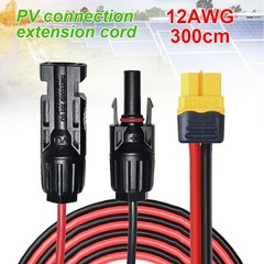 10ft Solar to XT60 Charge Extension Cable with Solar Connectors Caps Heavy-Duty