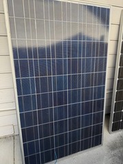solar system 4 penal ( 800w ) kit