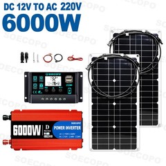 6000W Peak Solar System Kit 2pcs Flexible Panel DC12V AC110V/220V Inverter 100A