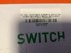 Isolation Switch Solar Panel DC Disconnect Switch 1500V 40A Grade Outdoor IP66