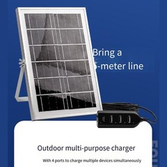 Multi Device 5V 8W Solar Panel Charger with 4 USB Ports for Outdoor Adventures