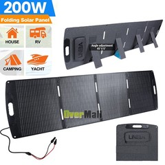 200W Solar Panel Blanket Portable Solar Suitcase Foldable for Power Station RV