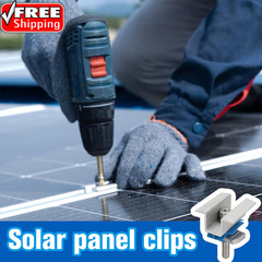 10 Pcs Adjustable Solar Panel Mounting Bracket Clamps Wide Photovoltaic Support