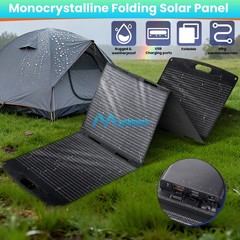 200W Foldable ETFE Solar Panel Battery Charger RVBoat Camper Backup Power Outage