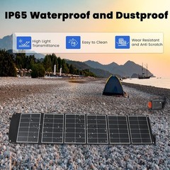 200W Portable Solar Panel Foldable Solar Charger for Phone Laptop Power Station