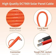 Solar Connector to DC 8mm Adapter Cable 50FT, 12AWG + 14AWG Tinned Copper Wire w