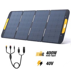 VTOMAN VS400 Portable Solar Panel 400W 40V, 23% Efficiency Foldable Solar Panel