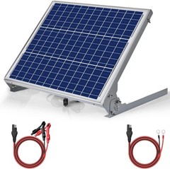 12V 50W Solar Battery Charger Maintainer, Built-in UltraSmart MPPT Controller