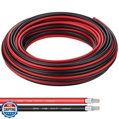 Shirbly 10AWG (6mm²) Tinned Copper PV Extension Cable – Solar Panel Connectio