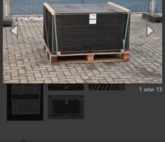 Abound solar| Used solar panel TYPE: AB1 – 67B