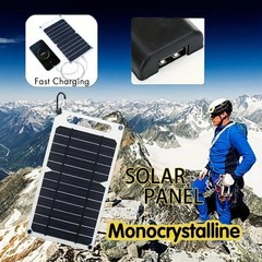 PORTABLE SOLAR PANEL 35W WATERPROOF USB 5V/2.0A OUTPUT NEW GENERATION CHARGER