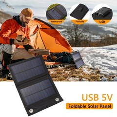 Foldable Solar Panel 10W Solar Cells Battery Charger Waterproof Outdoor Camping