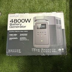 EcoFlow 2048Wh DELTA 2 Max Portable Power Station Solar Powered Generator