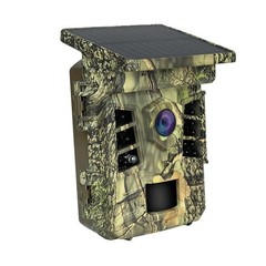 0.3s Trigger IP66 Waterproof Trail Solar Powered V3S4