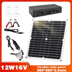 Solar Cell Phone Charger Kit, 10 in 1 USB Fast Charge Cable Portable