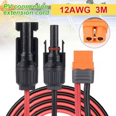 12AWG XT60i Female to Solar Connector Extension Cable for Solar Generator 10ft