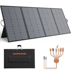 110 220 400W Solar Panel Kit Foldable for Portable Power Stations Refurbished