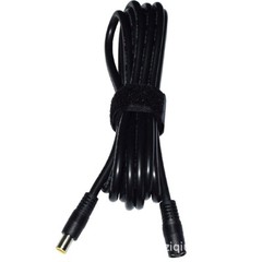 Long DC8mm Connection Cable Male to Female for Solar Generators and Panel