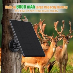 6W Solar Battery Charger Kit for Trail Cameras – Versatile DC Outputs Included