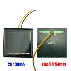 Mini Solar Panel 2V 130mA Solar Cells Photovoltaic Panels For DIY Toy 54x54mm
