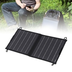 10W Solar Panel Charger Portable Water Proof 2 Fold Solar Board for Hiking