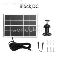 8W 5V Microcrystal Solar Panel + Mounting Bracket For Security Camera Water Pump