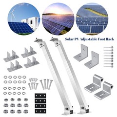 2 Set Adjustable Solar Panel Mounting Brackets Aluminum Alloy for Roof RV Boat