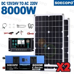 8000W Off-Grid Solar (12V/24V to 110V/220V) 2pcs Solar Panels,Charge Controller