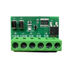 4pcs Solar Control Circuit Board for Fully Automatic Street Light Systems