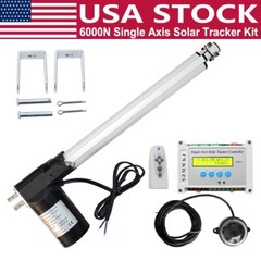 6000N Single Axis Solar Tracker Complete Kit W/ 12″ Linear Actuator + Controller