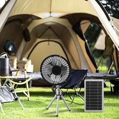 Portable Solar Power Fan with Adjustable Telescopic Stand 10W Solar Panel