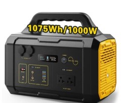 1000W Power Station Bank Emergency Power Station When you Really need it now!