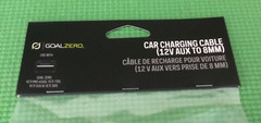 GOAL ZERO 12v Car Charging Cable 8mm for Yeti Pro – 300, 500, 700, 4000